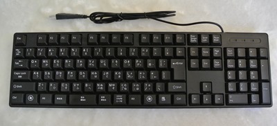 ltkeyboard1