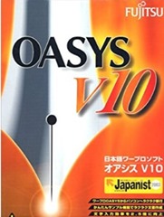 oasysv10
