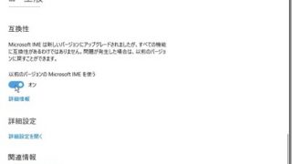 Thumbnail of post image 076